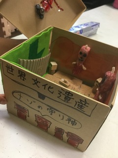 A075DC1B-15BA-44FF-91F8-CB45400ECF09.jpeg